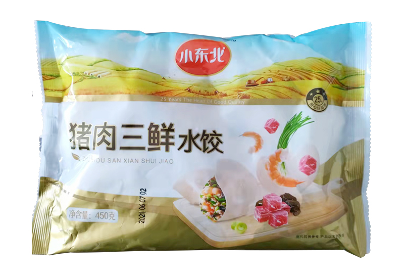 豬肉三鮮水餃
